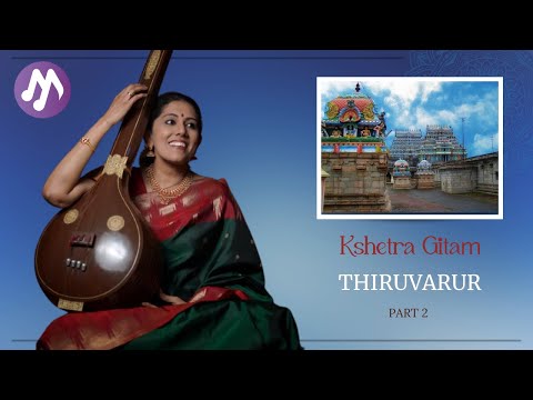 Kshetra Gitam - EP06 - Thiruvarur PART 2 - Trailer | @bhagirathi15