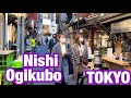 JAPAN TOKYO Nishi Ogikubo Walking Scenery