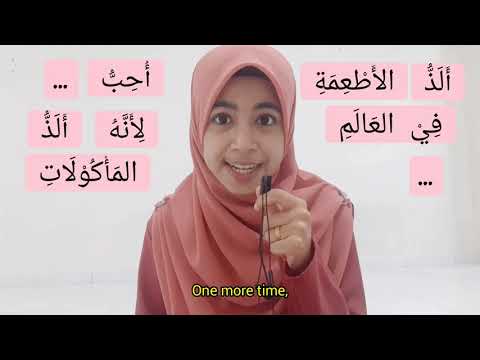 Makanan favourite dalam bahasa Arab | لحظة مع شفيقة | A MOMENT WITH SYAFIQAH