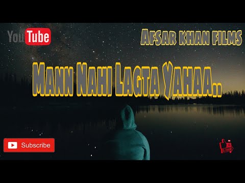 Afsar khan Panchayat Monologue 