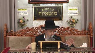 הרב בן ציון מוצפי ט"ו בשבט תשפ'ו (בית הכנסת מוסאיוף) - התמונה מוצגת ישירות מתוך אתר האינטרנט יוטיוב. זכויות היוצרים בתמונה שייכות ליוצרה. קישור קרדיט למקור התוכן נמצא בתוך דף הסרטון