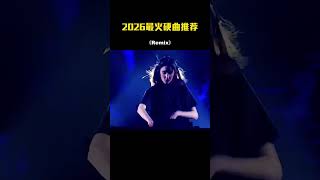 Download lagu Retro Remix 70s–90s | DJ Dance Memories – Music DJ DANCE 88 mp3