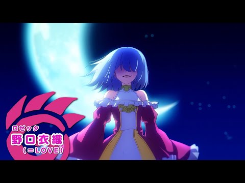 齢5000年の草食ドラゴン、いわれなき邪竜認定 season2 Video1