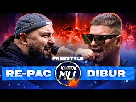 КУБОК МЦ and DIBUR TV