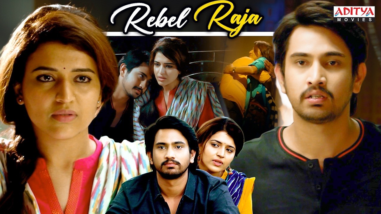Rebel Raja Full Movie in Hindi Dubbed Scenes | Chitra Shukla | South Movie | Aditya Movies