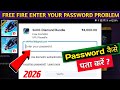 Enter Your Password Free Fire Mein Kaise Dalen Free Fire Top Up Password Problem
