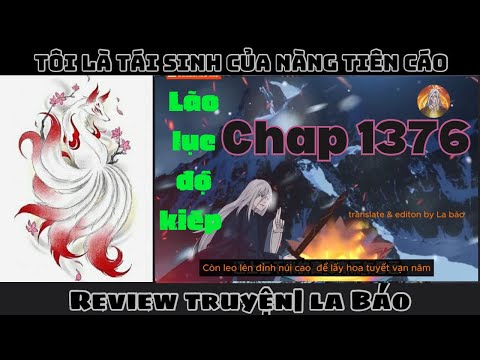 Audio Story | I Am the Reincarnation of the Fox Fairy - Episode 1376 (4237 - 4242)