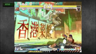 the name&#39;s ryu.... don&#39;t forget it