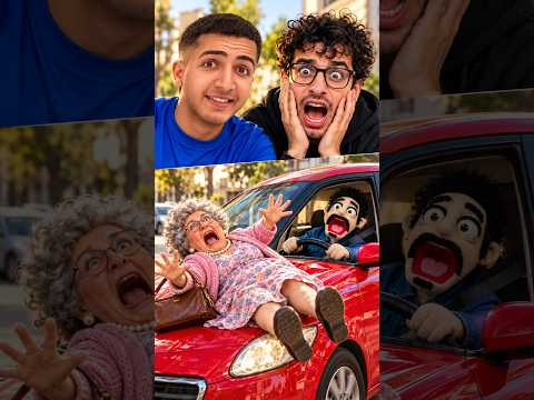 סבתא של ישראל נדרסה.. המתיחה הגדולה ! 😂😱