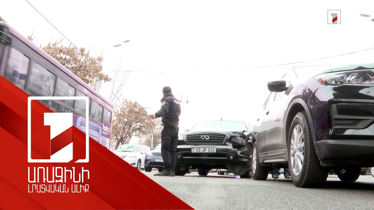 Սեպտեմբերի 1-ից երկու ավտոմեքենայի ապահովագրական պատահարների արձանագրման համար կնախատեսվի 20 րոպե