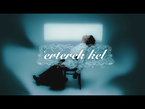 kilemger - erterek kel (Lyric Video)