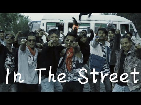 MINUS - IN THE STREET (PROD. BY KADDY BEATS) OFFICIAL MUSIC VIDEO