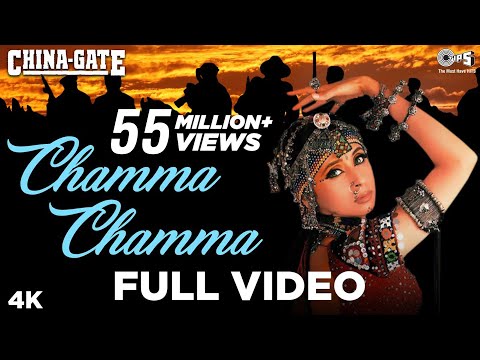 Chamma Chamma Baaje Re - China Gate I Urmila Matondkar I Sapna Awasthi & Anu Malik