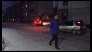 Внимание, пешеход!