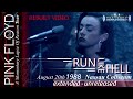 Pink Floyd - Run Like Hell🔹EXTENDED UNRELEASED VERSION🔈 5.1 REMASTERED🔹DSOT - Nassau 1988🔹4K🔹ML-SUBS