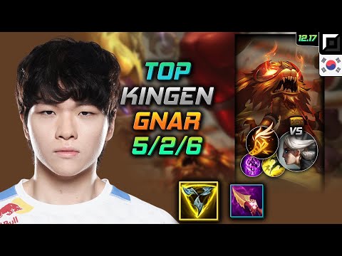 킹겐 탑 나르 템트리 룬 트포 기발 - Kingen Gnar Top vs Camille - 롤 KR 12.17