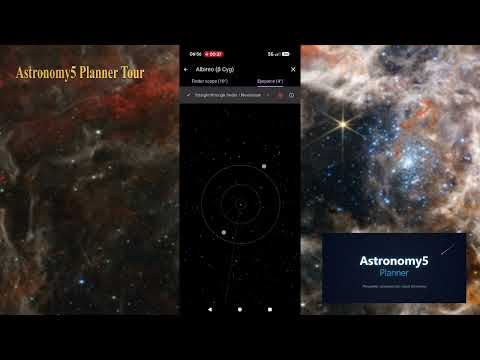Astronomy5 Planner