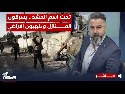 شاهد بالفيديو.. مباشر | عدسة وان نيوز ترصد الحركة التجارية في سوق الثورة بمدينة الناصرية