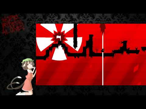 Electronic Super Joy - Part 2