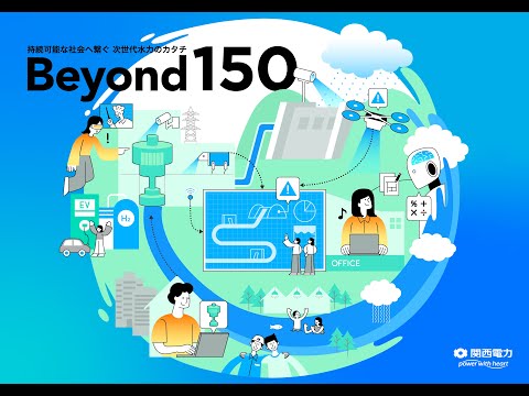 マニトバ ハイドロ.jpg