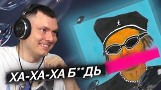 Медиа рецензия
