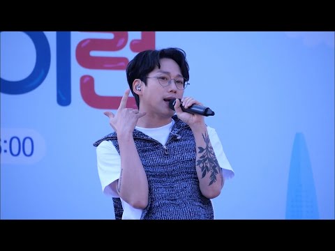 191013 10cm (십센치) 폰서트 @올림픽데이런