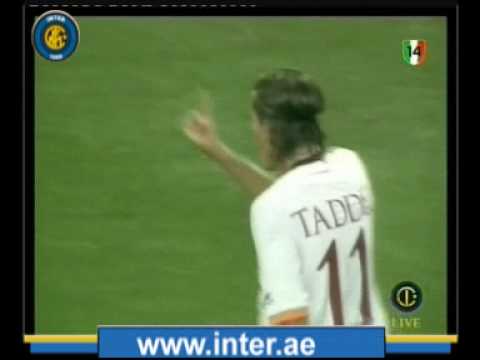 2006 Supercoppa - Inter vs Roma 1-3 Vieira (Commento di Scarpini e Cauet)
