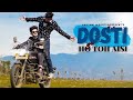 DOSTI HO TOH AISI A Friendship Story Tere Jaisa Yaar Kahan