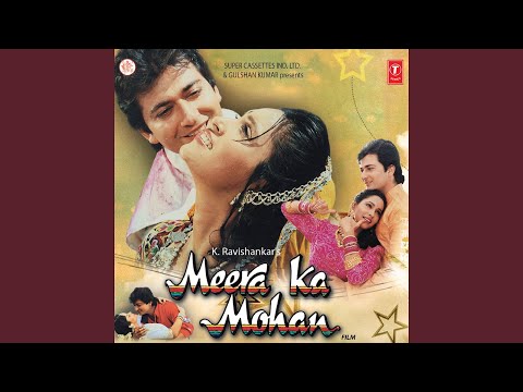 Tune Preet Jo Mujhse Jodi (Full Audio) — watch video