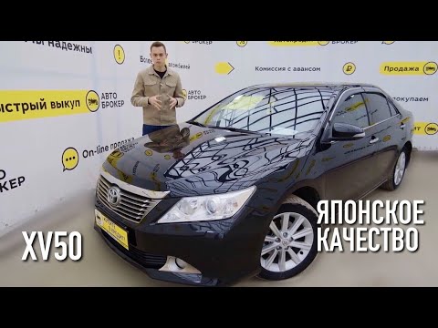 TOYOTA CAMRY Б/У за 1 МИЛЛИОН РУБЛЕЙ! СТОИТ ЛИ ТОГО?