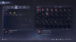 ナイトレイン　初見プレイ