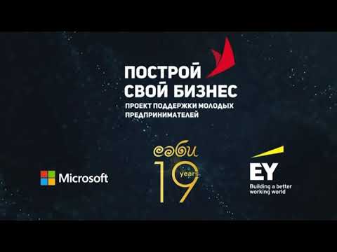 Участник 8475, aMfDUVT4cdY