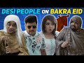 Desi People On Bakra Eid || Unique MicroFilms || Comedy Skit || #UMF