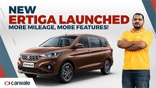 Maruti Suzuki Ertiga 2022 Model Launched | New Engine, Improved Mileage and New Features | CarWale