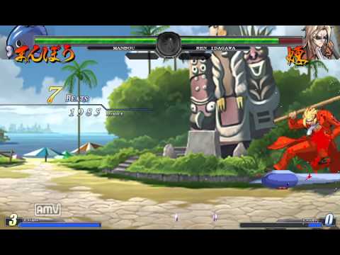 Big Bang Beat Revolve - Short Combos