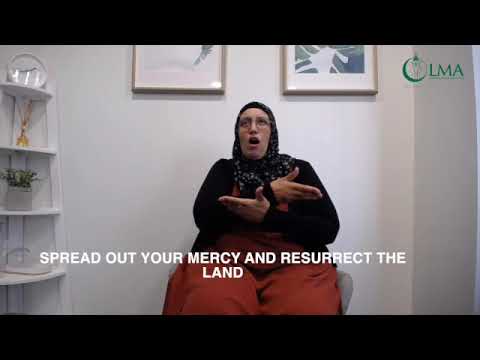 How to Sign Salat in Auslan