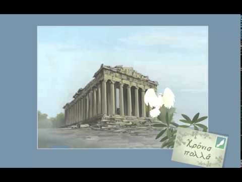 Happy Birthday Sharon !