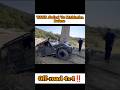 TATA Safari Vs Mahindra Bolero Off Road Test ️ Shorts Offroad 4x4 Bolero Viral Safari Trending
