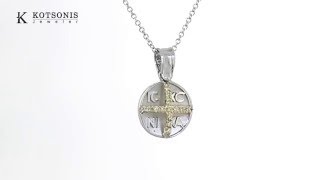 Κόσμημα Κοτσώνης Κόρινθος / Κοσμήματα με την υπογραφή του καλύτερου Ελληνικού εργαστηρίου