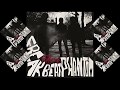 The Rascals - 'Freakbeat Phantom' - Full Backing Track