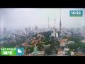 Imagem Na Cidade De São Paulo TV Cultura 2019