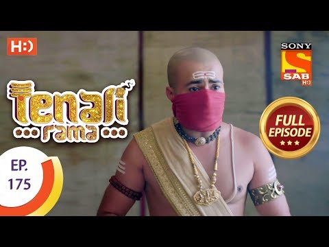 Tenali Rama - Ep 175 - Full Episode - 8th March, 2018