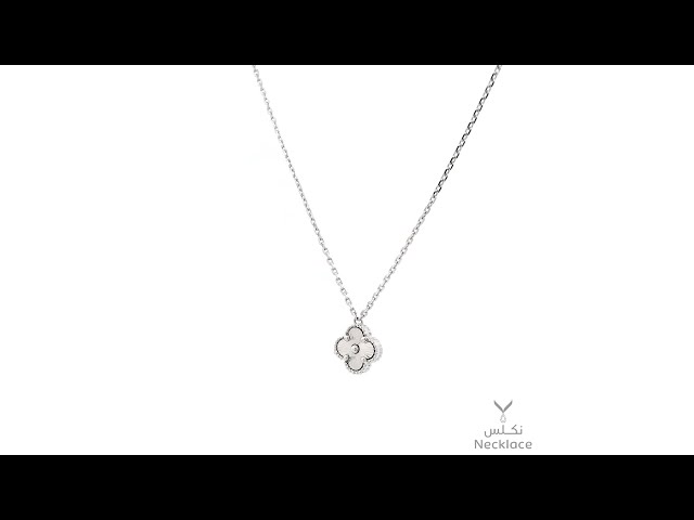 قلادة ذهب عيار 18 (NC.5189)