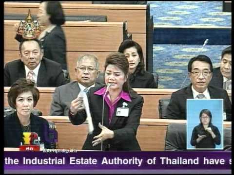 ค้อนของ ธ อร์บนไหล่ของเขาทั้งหมด โหระพาแรงสมุนไพร