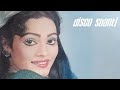 DISCO SHANTHI 𝚂𝚃𝙸𝙻𝙻𝚂