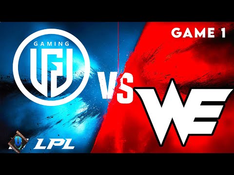 LGD vs WE Highlights Game 1 | LPL 2025 Split 1 |  LGD Gaming vs Team WE Gaming by Onivia