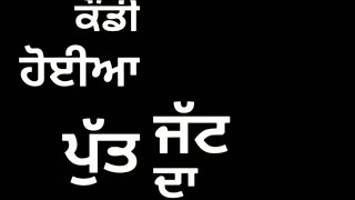Nav Dolorain Chitta Lyrics Status⬇️Download Pu