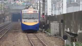 preview picture of video '【台鐵】縦貫線區間車於浮洲車站 TRA EMU700 series'