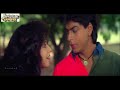 Is Pyar Se Meri Taraf Na Dekho Jhankar HD Chamatkar 1992 Aashish Music Alka Yagnik S