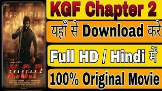 KGF Chapter 2 Movie Download Kaise karen Free - Kgf 2 Download - KGF 2 Movie Hindi 2022